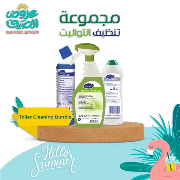 Toilet cleaning bundel