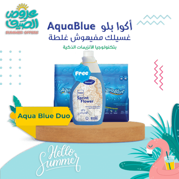 Aqua Blue Duo