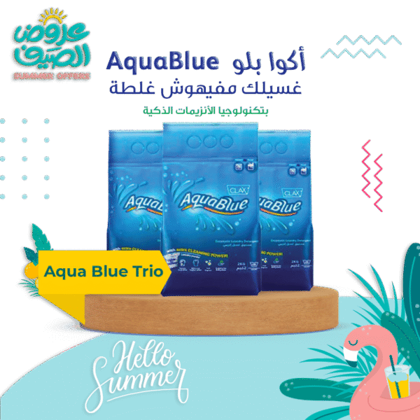 Aqua Blue trio