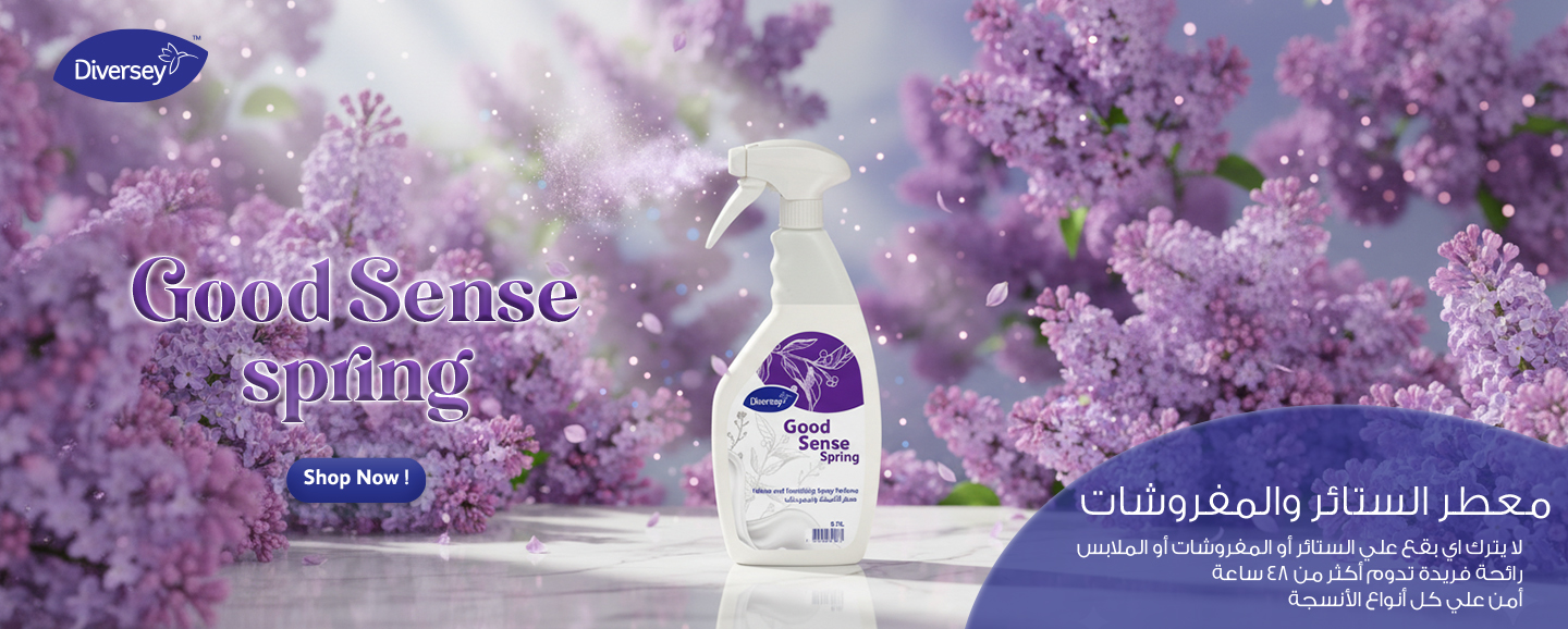 main banner good sense spring