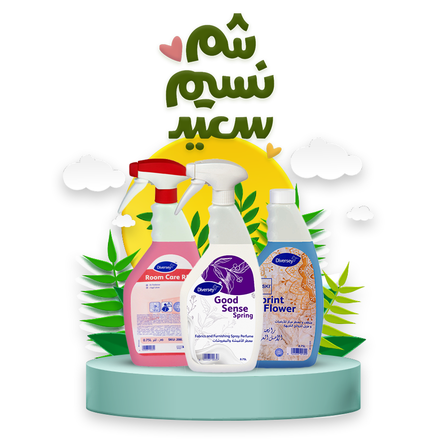 easter home scent bundle