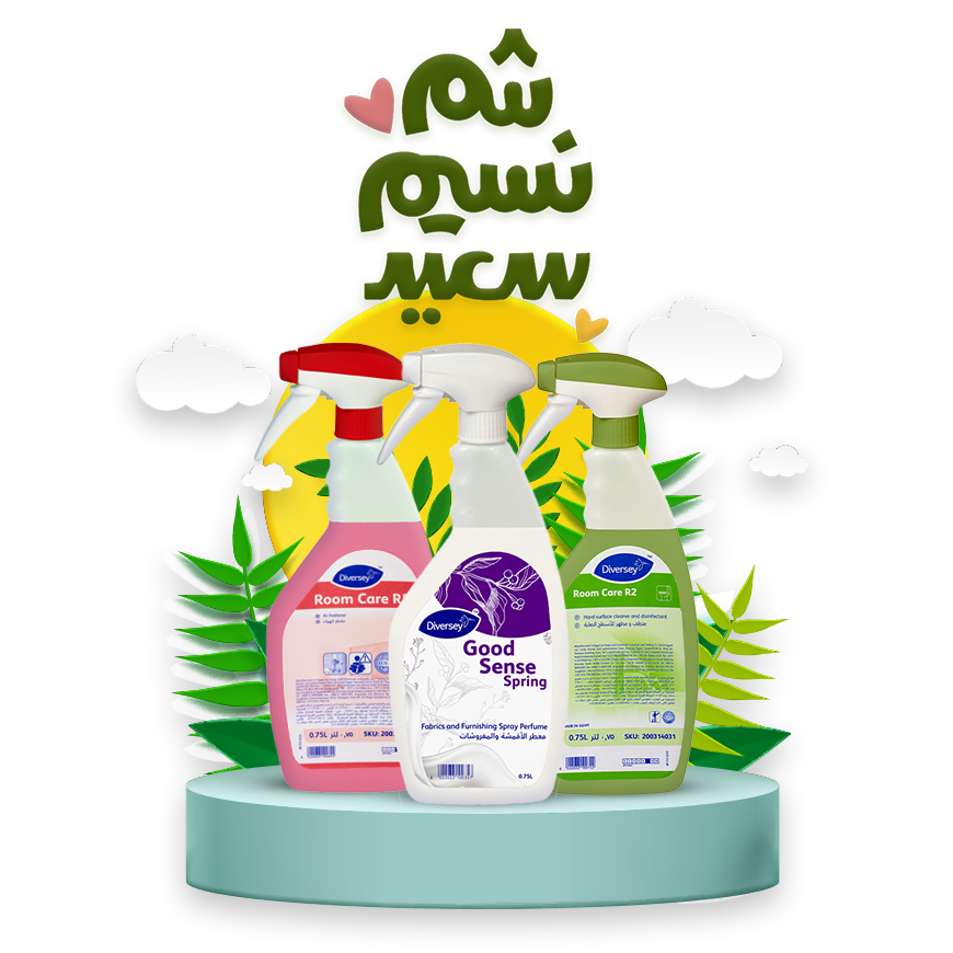 easter scent bundle