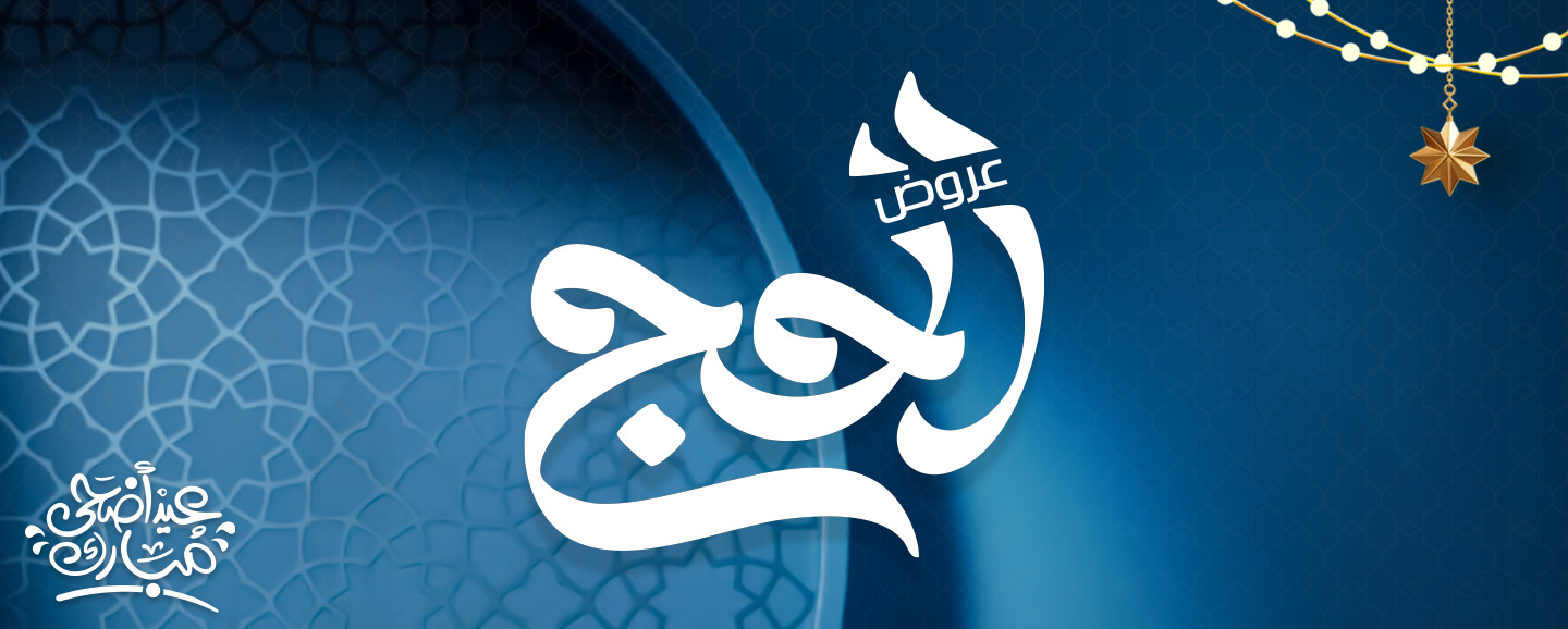 website cover
